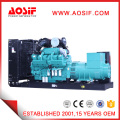 Wholesale Cummins Green Power Generator Dynamo